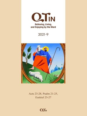 cover image of QTin September 2021